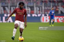"Milan" Kessening narxini aniqlab oldi