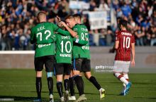 Italiya. "Milan" Bergamoda sharmanda bo'ldi