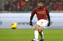 PSJ "Milan" futbolchisi bilan muzokaralarni davom ettirmoqda
