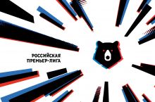 Российская Премьер-лига. Символическая сборная легионеров