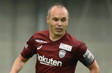 Inesta MLS klublari taklifini rad etdi