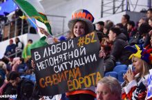 Olamsport: Joshua kamarini berib yuboradi, "Humo Arena"dagi muxlislar va boshqa xabarlar