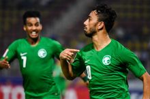 U-23 Osiyo chempionati. Yaponiya - Saudiya Arabistoni 1:2