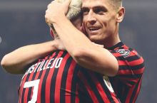 Italiya kubogi. "Fiorentina" va "Milan" klublari chorak finalga yo'l olishdi