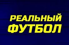 Карикатура: "Никогда не говори никогда!"
