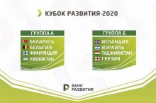 Ўзбекистон ўсмирлар терма жамоаси бугун “Ривожланиш кубоги”да иштирокини бошлайди