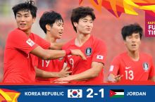 U-23 Осиё чемпионати. Жанубий Корея - Иордания 2:1