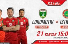 Сегодня в 15:00. "Локомотив" - "Истиклол"