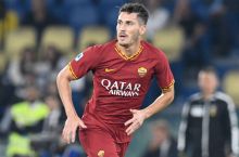 “Roma” CHetinning narxini elon qildi

