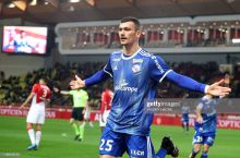 Liga 1. "Monako" - "Strasburg" 1:3