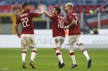 A Seriya. "Milan" - "Verona" 1:1