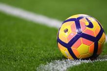 APLda eng katta maosh oladigan 15 futbolchi bilan tanishing
