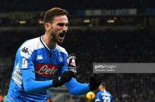 Italiya kubogi. "Inter" - "Napoli" 0:1