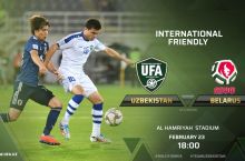 Бугун 18:00. Ўзбекистон - Беларусь