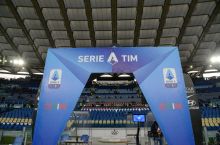 Italiya futbol federaciyasi A Seriya joriy mavsumini ertaroq yakunlash bo'yicha 3 xil variantni ko'rib chiqmoqda