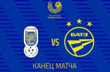 Belarus chempionati. Energetik-BGU – BATE 3:1 Barcha gollar va xavfli vaziyatlarni tomosha qiling