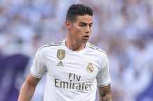 "Manchester Siti"ga Xames Rodriges kerak