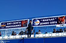 "Фанат Суперлига". Учинчи турдан кейинги мусобақа жадвали ва 4-тур анонси