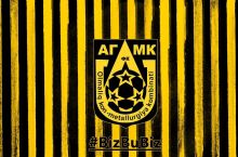 "Har kuni va hamma vaqt yaxshilik qil".  AGMK Sardobaga insonparvarlik yordami yubordi