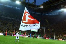 Bundesliga joriy mavsumi qachon yakunlanishi malum bo'ldi