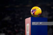 A Seriyaning 6 klubi futbolchilariga yanvardan buyon maosh to'lamayapti