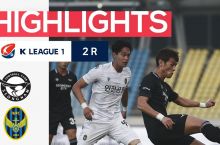 Janubiy Koreya K-Ligasi. "Seongnam" - "Incheon Yunayted" 0:0