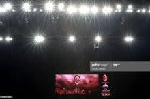 "Milan"da koronavirusga chalingan futbolchi aniqlanmadi
