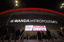 Dunyoning eng ajoyib stadionlari - "Vanda Metropolitano"