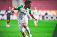 Bundesliga. 30-tur yakunlandi