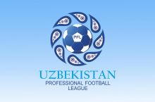 O'zbekistonda yozgi transfer oynasi muddati o'zgardi