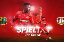 Germaniya kubogi. Yarim finalni asosiy tarkibda boshlaydigan futbolchilar malum bo'ldi