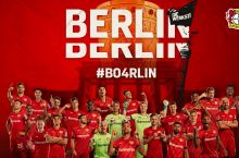Germaniya kubogi. Ilk finalchi malum bo'ldi!