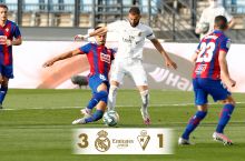 LaLiga. "Real Madrid" - "Eybar" 3:1
