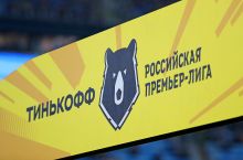RPL translyaciyasini qo'lga kiritgan davlatlar orasida O'zbekiston ham bor!