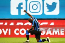 A Seriya. "Inter" - "Sampdoriya" 2:1