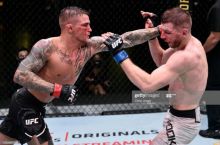Olamsport: Pore – Xuker jangi UFC tarixidan joy oldi, bokschi yana doping testdan o'ta olmadi va boshqa xabarlar