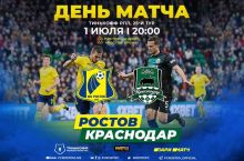 RPL. "Rostov" – "Krasnodar": SHomurodov asosiy tarkibda!
