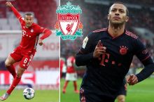 “Bavariya” futbolchisi “Liverpul”ga o'tishga rozi bo'ldi