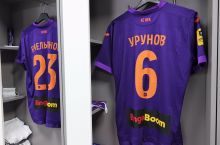 РПЛ. “Уфа” – “Урал” баҳсининг асосий таркиблари эълон қилинди