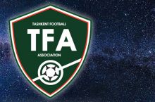 Тошкент шаҳар футбол Ассоциацияси Тошкент бўйича тўлиқ ахборот тўплайди