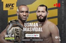 Olamsport: UFC 251 turniri O'zbekistonda namoyish etiladi, MDH o'yinlari o'tkaziladi va boshqa xabarlar