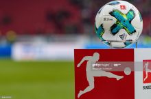 Bundesliga. Yangi mavsum qachon boshlanishi malum bo'ldi