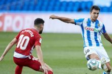 La Liga. “Real Sosedad” mag'lubiyatdan qochib qutulolmadi
