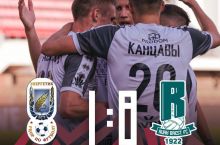 Яхшибоев жамоадан кетгач: "Энергетик-БГУ" - "Рух" 1:8