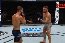 Olamsport: Bokschimiz AQSHga jo'nab ketdi, bugungi UFC turniri natijalari va boshqa xabarlar