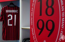 A Seriya. "Milan" – "Bolonya": Boshlang'ich tarkiblar bilan tanishing
