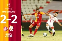 Turkiya Superligasi. "Antalyaspor" - "Galatasaray" 2:2