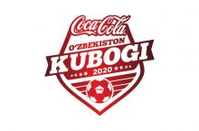 Ўзбекистон Coca Cola кубоги. Гуруҳ босқичи 18 август куни старт олади