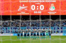 Россия Суперкубоги. “Зенит” – “Локомотив” баҳси қачон ва қаерда ўтиши маълум