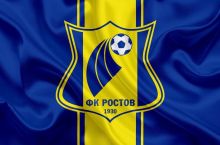"Ростов"нинг асосий мақсади нима?